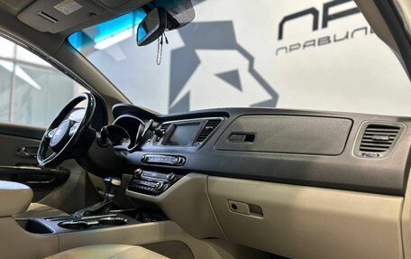 KIA Carnival III, 2019 год, 2 949 900 рублей, 25 фотография