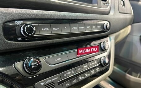 KIA Carnival III, 2019 год, 2 949 900 рублей, 19 фотография
