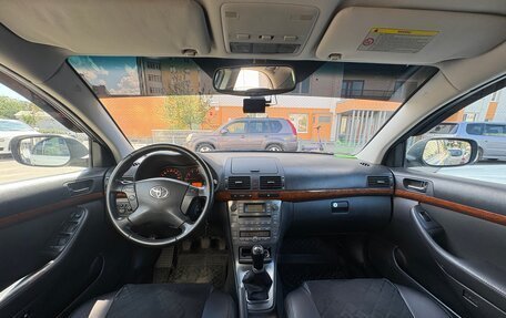 Toyota Avensis III рестайлинг, 2006 год, 850 000 рублей, 7 фотография
