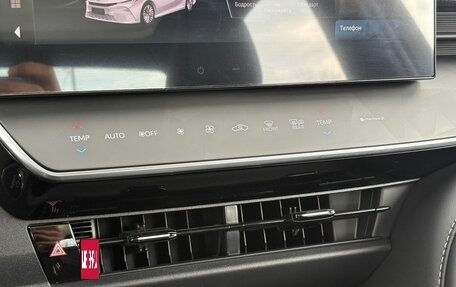 Toyota Camry, 2026 год, 4 275 000 рублей, 24 фотография