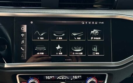 Audi Q3, 2023 год, 2 390 000 рублей, 12 фотография