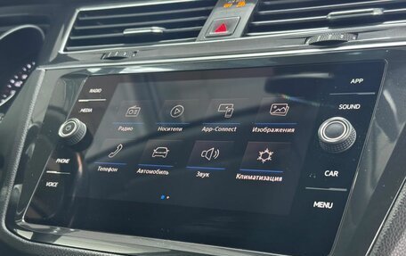 Volkswagen Tiguan II, 2017 год, 2 300 000 рублей, 18 фотография
