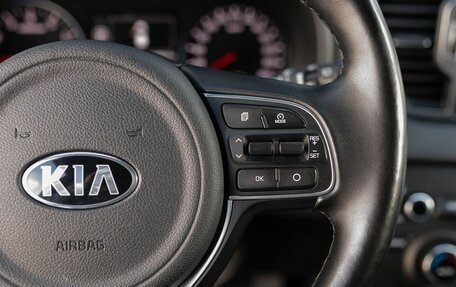 KIA Sportage IV рестайлинг, 2018 год, 2 100 000 рублей, 12 фотография