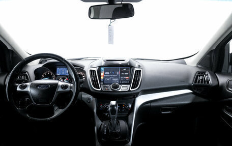 Ford Kuga III, 2016 год, 1 280 000 рублей, 14 фотография