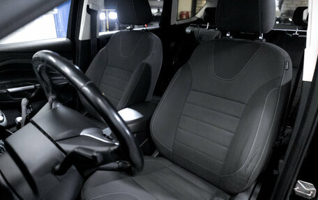 Ford Kuga III, 2016 год, 1 280 000 рублей, 20 фотография