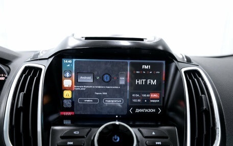 Ford Kuga III, 2016 год, 1 280 000 рублей, 22 фотография