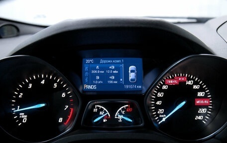 Ford Kuga III, 2016 год, 1 280 000 рублей, 16 фотография