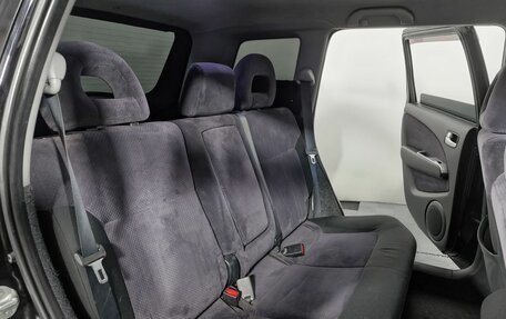 Mitsubishi Outlander III рестайлинг 3, 2005 год, 479 000 рублей, 7 фотография