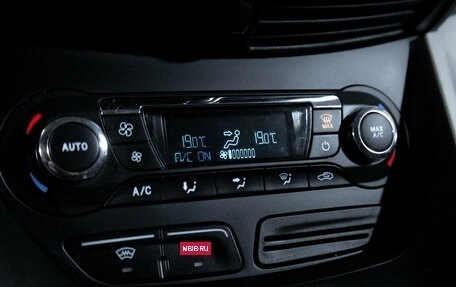 Ford Kuga III, 2016 год, 1 280 000 рублей, 23 фотография