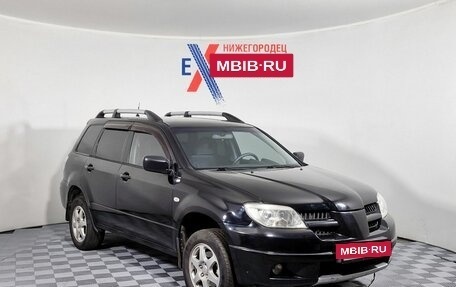 Mitsubishi Outlander III рестайлинг 3, 2005 год, 479 000 рублей, 2 фотография