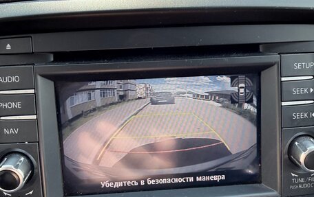 Mazda CX-5 II, 2013 год, 1 770 000 рублей, 6 фотография