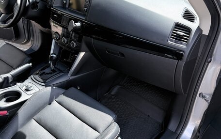 Mazda CX-5 II, 2013 год, 1 770 000 рублей, 5 фотография