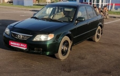 Mazda Protege, 2001 год, 310 000 рублей, 1 фотография