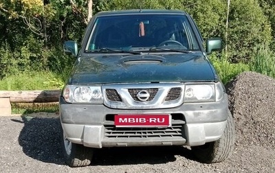 Nissan Terrano II рестайлинг, 2004 год, 370 000 рублей, 1 фотография