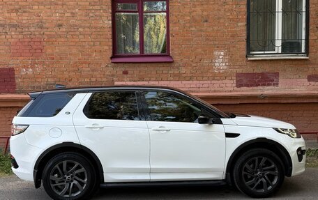 Land Rover Discovery Sport I рестайлинг, 2018 год, 2 500 000 рублей, 7 фотография