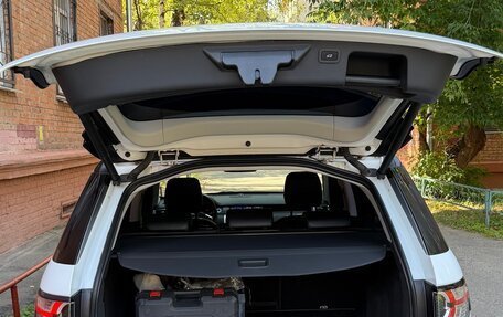 Land Rover Discovery Sport I рестайлинг, 2018 год, 2 500 000 рублей, 11 фотография