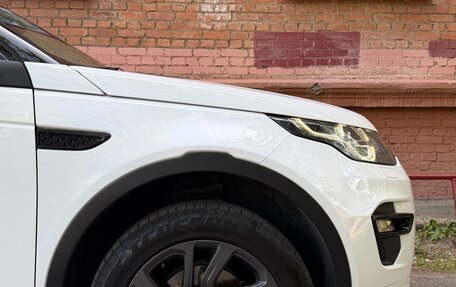 Land Rover Discovery Sport I рестайлинг, 2018 год, 2 500 000 рублей, 8 фотография
