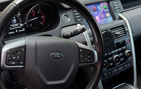 Land Rover Discovery Sport I рестайлинг, 2018 год, 2 500 000 рублей, 14 фотография