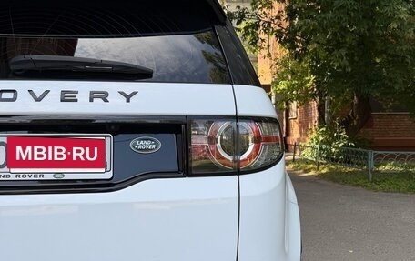 Land Rover Discovery Sport I рестайлинг, 2018 год, 2 500 000 рублей, 3 фотография