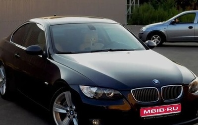 BMW 3 серия, 2006 год, 1 955 555 рублей, 1 фотография