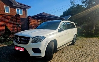 Mercedes-Benz GLS, 2017 год, 4 300 000 рублей, 1 фотография