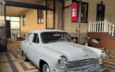 ГАЗ 21 «Волга», 1964 год, 1 500 000 рублей, 1 фотография