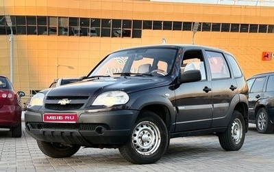 Chevrolet Niva I рестайлинг, 2013 год, 299 990 рублей, 1 фотография