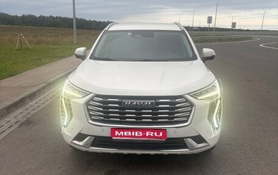 Haval Jolion, 2023 год, 2 050 000 рублей, 1 фотография