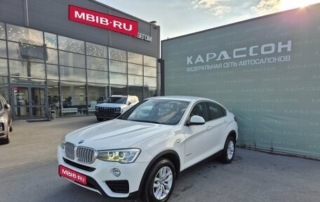 BMW X4, 2015 год, 2 449 000 рублей, 1 фотография