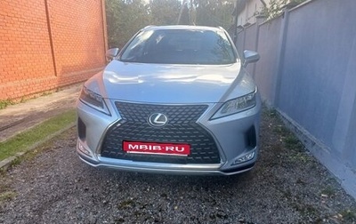 Lexus RX IV рестайлинг, 2021 год, 4 750 000 рублей, 1 фотография