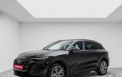 Audi Q5, 2025 год, 6 690 000 рублей, 1 фотография