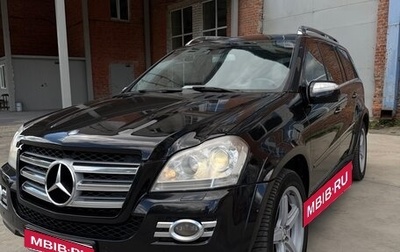 Mercedes-Benz GL-Класс, 2009 год, 1 200 000 рублей, 1 фотография
