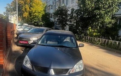 Mitsubishi Lancer IX, 2006 год, 650 000 рублей, 1 фотография
