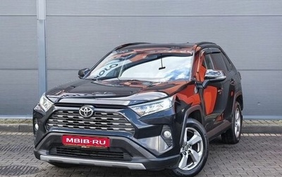 Toyota RAV4, 2020 год, 2 799 000 рублей, 1 фотография