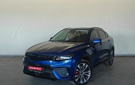 Geely Tugella FY11, 2021 год, 2 350 000 рублей, 1 фотография