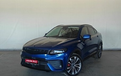 Geely Tugella FY11, 2021 год, 2 350 000 рублей, 1 фотография