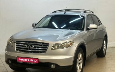 Infiniti FX I, 2003 год, 650 000 рублей, 1 фотография