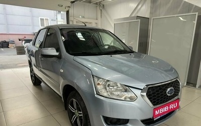 Datsun on-DO I рестайлинг, 2017 год, 458 000 рублей, 1 фотография