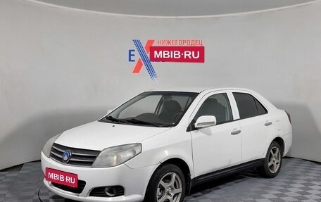 Geely MK I рестайлинг, 2013 год, 189 000 рублей, 1 фотография