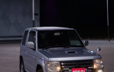Mitsubishi Pajero Mini II, 2009 год, 700 000 рублей, 1 фотография
