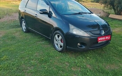 Mitsubishi Grandis, 2005 год, 590 000 рублей, 1 фотография