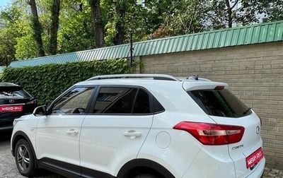 Hyundai Creta I рестайлинг, 2020 год, 1 880 000 рублей, 1 фотография