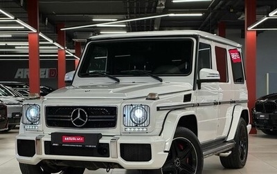 Mercedes-Benz G-Класс AMG, 2014 год, 6 390 000 рублей, 1 фотография