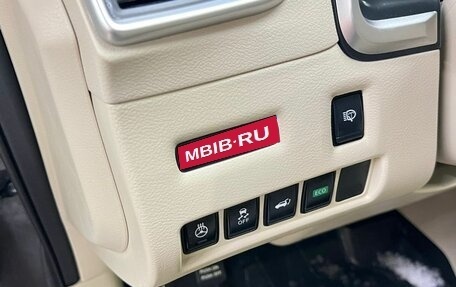Nissan Murano, 2021 год, 3 300 000 рублей, 1 фотография
