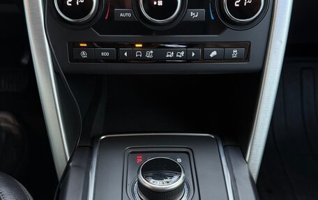 Land Rover Discovery Sport I рестайлинг, 2018 год, 2 500 000 рублей, 19 фотография
