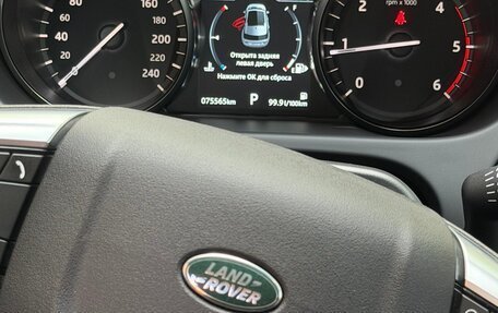 Land Rover Discovery Sport I рестайлинг, 2018 год, 2 500 000 рублей, 23 фотография