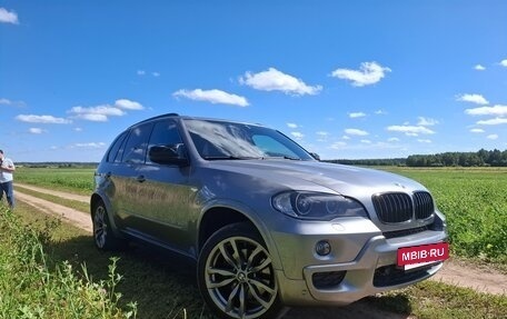 BMW X5, 2007 год, 1 850 000 рублей, 10 фотография