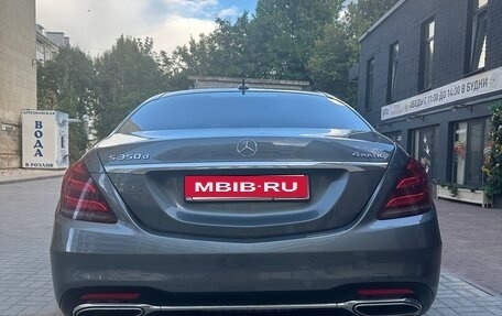 Mercedes-Benz S-Класс, 2017 год, 5 250 000 рублей, 6 фотография