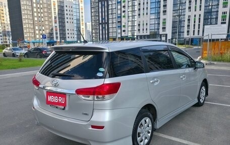 Toyota Wish II, 2015 год, 1 080 000 рублей, 2 фотография