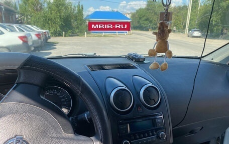 Nissan Qashqai+2 I, 2013 год, 1 150 000 рублей, 10 фотография